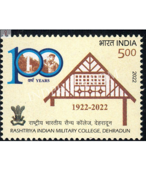 India 2022 Rashtriya Indian Military College Mnh Single Stamp