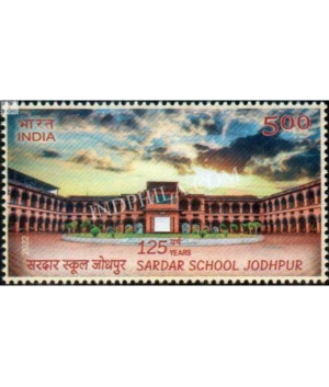 India 2022 Sardar School Jodhpur Mnh Single Stamp