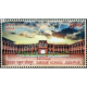 India 2022 Sardar School Jodhpur Mnh Single Stamp