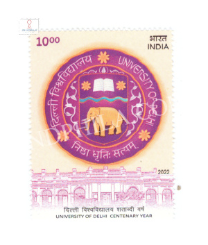 India 2022 University Of Delhi Mnh Single Stamp