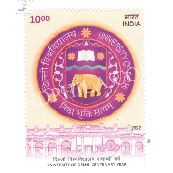 India 2022 University Of Delhi Mnh Single Stamp