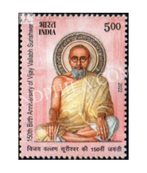 India 2022 Vijay Vallabh Surishwer Mnh Single Stamp