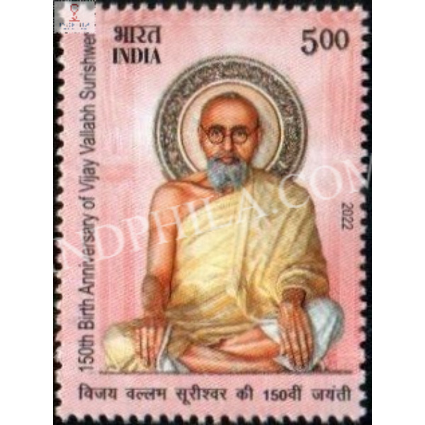 India 2022 Vijay Vallabh Surishwer Mnh Single Stamp