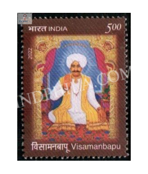 India 2022 Vismanbapu Mnh Single Stamp