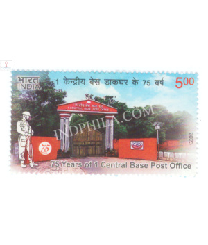 India 2023 1 Central Base Post Office Mnh Single Stamp