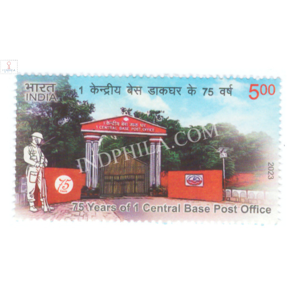 India 2023 1 Central Base Post Office Mnh Single Stamp