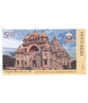 India 2023 125 Years Of Ramakrishna Mission Mnh Single Stamp