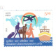 India 2023 17th Pravasi Bhartiya Divas Mnh Single Stamp