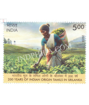 India 2023 200 Years Of Indian Origin Tamils In Srilanka Mnh Single Stamp