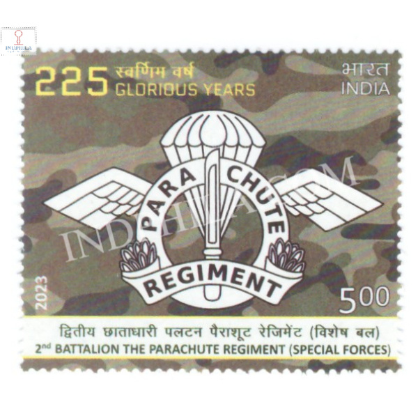 India 2023 2nd Battalion Parachute Regiment Mnh Single Stamp