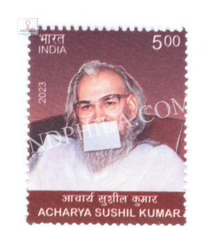 India 2023 Acharya Sushil Kumar Mnh Single Stamp