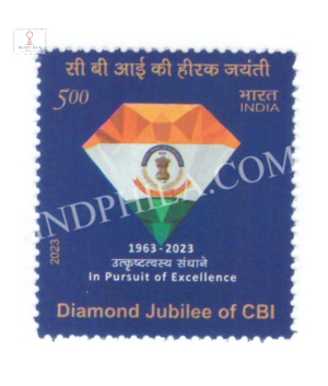 India 2023 Central Burau Of Investigation Mnh Single Stamp