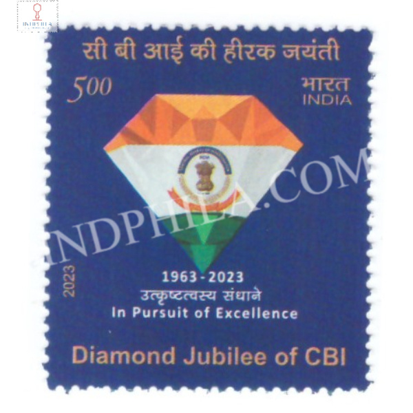 India 2023 Central Burau Of Investigation Mnh Single Stamp