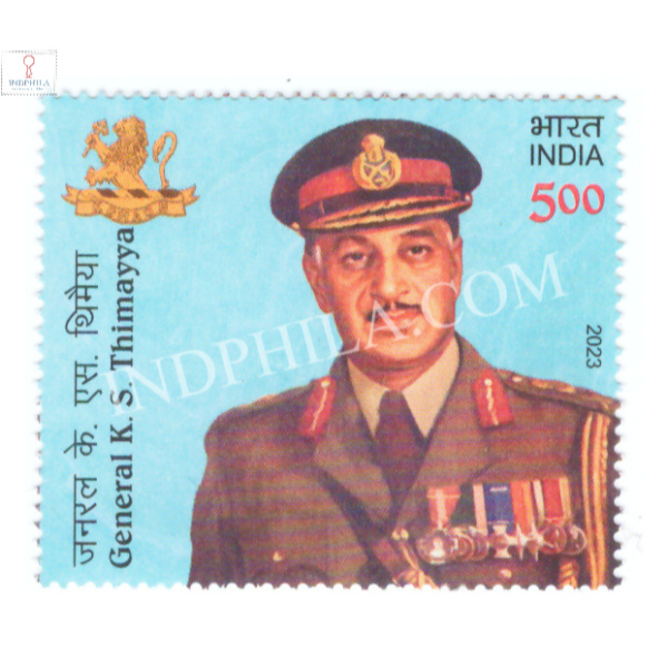 India 2023 General K S Thimayya Mnh Single Stamp