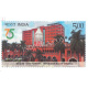 India 2023 High Court Of Orissa Mnh Single Stamp