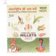 India 2023 International Year Of Millets Mnh Single Stamp