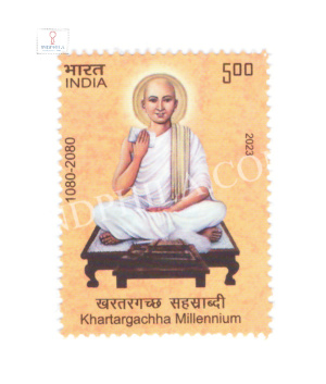 India 2023 Khartargachha Millennium Mnh Single Stamp