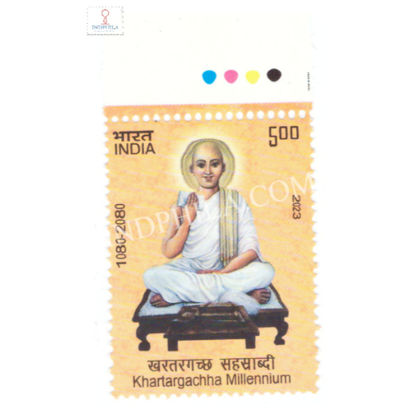 India 2023 Khartargachha Millennium Mnh Single Traffic Light Stamp