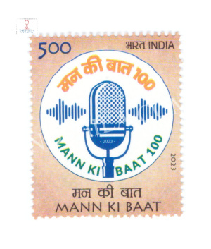 India 2023 Mann Ki Baat Mnh Single Stamp