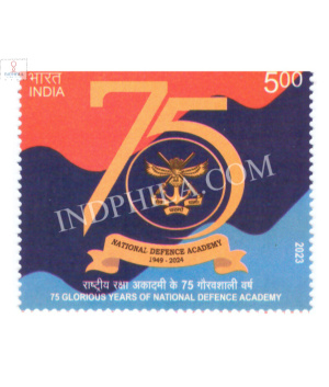 India 2023 National Defense Academy Mnh Single Stamp