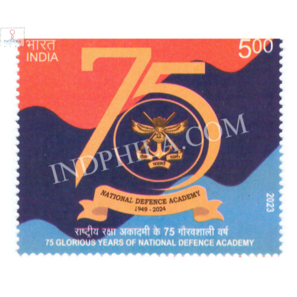 India 2023 National Defense Academy Mnh Single Stamp