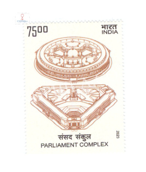 India 2023 Parliament Complex Mnh Single Stamp