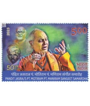 India 2023 Pandit Jasraj P Motiram P Maniram Sangeet Samaroh Mnh Single Stamp