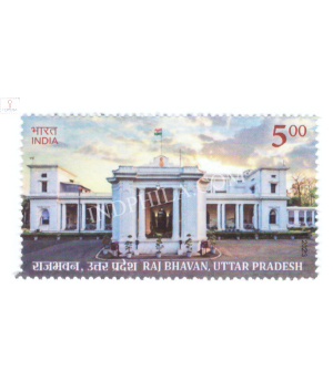 India 2023 Raj Bhawan Uttar Pradesh Mnh Single Stamp