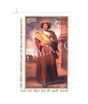 India 2023 Raja Ram Mohan Mnh Single Stamp