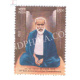 India 2023 Ram Chandra Maharaj Mnh Single Stamp