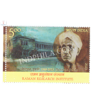 India 2023 Raman Research Institute Mnh Single Stamp