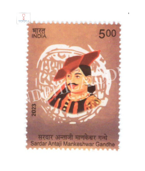 India 2023 Sardar Antaji Manekshwsar Gandhe Mnh Single Stamp