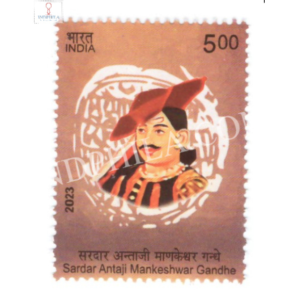 India 2023 Sardar Antaji Manekshwsar Gandhe Mnh Single Stamp