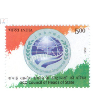 India 2023 Shanghai Cooperation Organization Summit Mnh Single Stamp