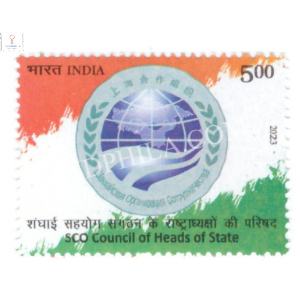 India 2023 Shanghai Cooperation Organization Summit Mnh Single Stamp