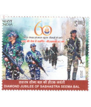 India 2023 Sashastra Seema Bal Mnh Single Stamp