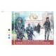 India 2023 Sashastra Seema Bal Mnh Single Traffic Light Stamp