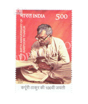 India 2024 100th Birth Anniversary Of Karpoori Thankur Mnh Single Stamp