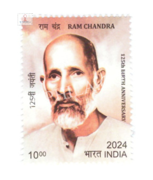 India 2024 125th Birth Anniversary Of Ram Chandra Mnh Single Stamp