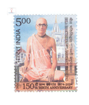 India 2024 150th Birth Anniversary Of Sri Bhaktisidhanta Saraswati Prabhupad Mnh Single Stamp