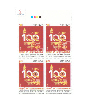 India 2024 All India Railwaymens Federation Mnh Block Of 4 Traffic Light Stamp