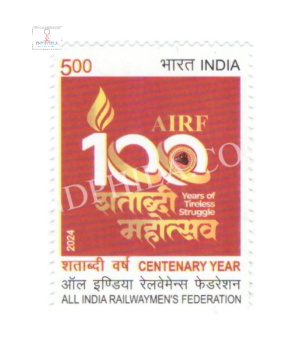 India 2024 All India Railwaymens Federation Mnh Single Stamp