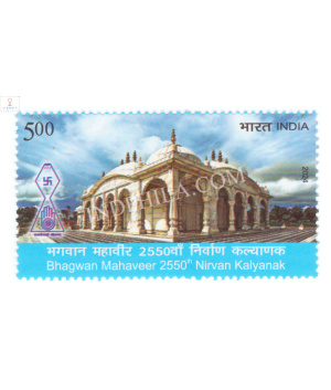 India 2024 Bhagwan Mahaveer 2550th Nirvan Kalyanak Mnh Single Stamp