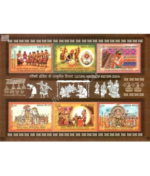 India 2024 Cultural Heritage Of Western Odisha Mnh Miniature Sheet