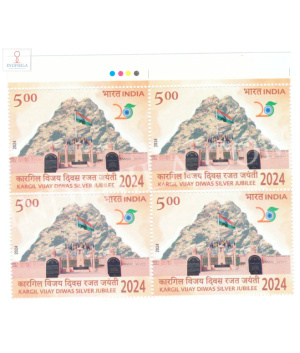 India 2024 Kargil Vijay Diwas Silver Jubilee Mnh Block Of 4 Traffic Light Stamp