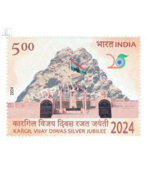 India 2024 Kargil Vijay Diwas Silver Jubilee Mnh Single Stamp