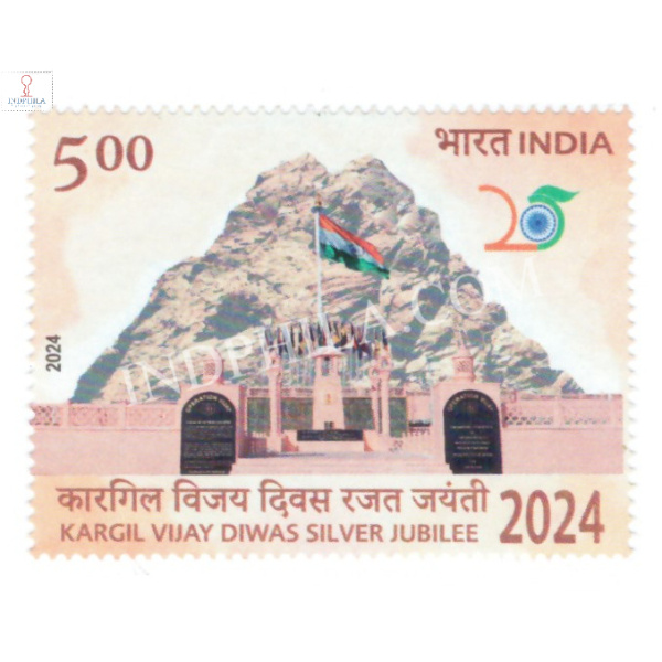 India 2024 Kargil Vijay Diwas Silver Jubilee Mnh Single Stamp