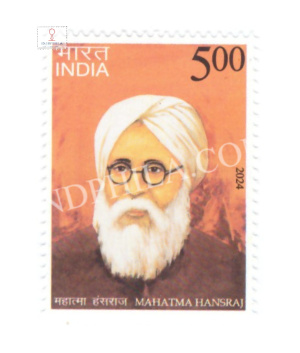 India 2024 Mahatma Hansraj Mnh Single Stamp