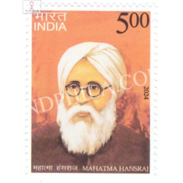 India 2024 Mahatma Hansraj Mnh Single Stamp