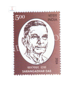 India 2024 Sarangadhar Das Mnh Single Stamp